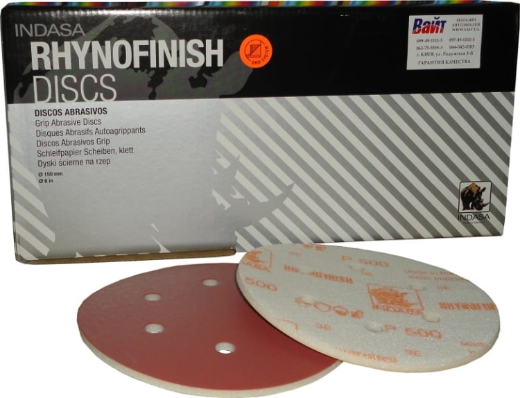 Indasa Rhynofinish 6H